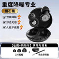 TWS Earbuds Bluetooth