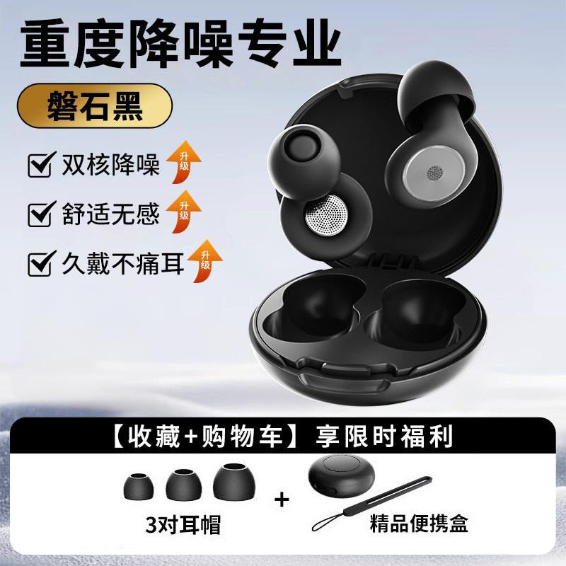TWS Earbuds Bluetooth